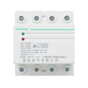 光伏自動(dòng)重合閘